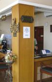 Туры в отель Baron Hotel Туры в отель Baron Hotel