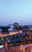 Туры в отель Pan Pacific Suzhou Туры в отель Pan Pacific Suzhou