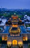 Туры в отель Pan Pacific Suzhou Туры в отель Pan Pacific Suzhou