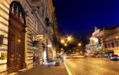 Туры в отель Hotel Boutique Nazionale Туры в отель Hotel Boutique Nazionale
