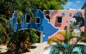 Туры в отель Hotel Casa De Las Flores Туры в отель Hotel Casa De Las Flores