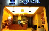 Туры в отель Manja Hotel Туры в отель Manja Hotel