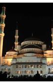 Туры в отель Hotel Mithat Туры в отель Hotel Mithat
