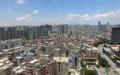 Туры в отель Home Fond Hotel Nanshan Туры в отель Home Fond Hotel Nanshan