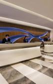 Туры в отель Courtyard by Marriott Hangzhou Wulin Туры в отель Courtyard by Marriott Hangzhou Wulin