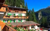 Туры в отель Hotel Roy Туры в отель Hotel Roy