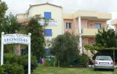 Туры в отель Leonidas Studios & Apartments Туры в отель Leonidas Studios & Apartments