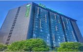 Туры в отель Holiday Inn Hangzhou CBD by IHG Туры в отель Holiday Inn Hangzhou CBD by IHG