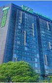 Туры в отель Holiday Inn Hangzhou CBD by IHG Туры в отель Holiday Inn Hangzhou CBD by IHG