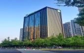 Туры в отель Holiday Inn Hangzhou CBD by IHG Туры в отель Holiday Inn Hangzhou CBD by IHG