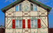 Туры в отель Nikolin Park Guesthouse Туры в отель Nikolin Park Guesthouse