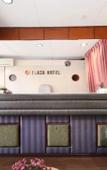 Туры в отель TD Plaza Hotel Туры в отель TD Plaza Hotel