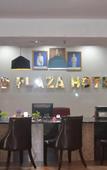 Туры в отель TD Plaza Hotel Туры в отель TD Plaza Hotel