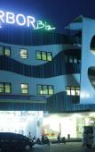 Туры в отель Arbor Biz Hotel Туры в отель Arbor Biz Hotel