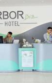 Туры в отель Arbor Biz Hotel Туры в отель Arbor Biz Hotel