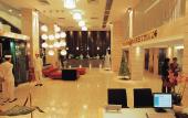 Туры в отель Shanshui Trends Hotel North Huaqiang Туры в отель Shanshui Trends Hotel North Huaqiang