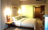 Туры в отель Shanshui Trends Hotel North Huaqiang Туры в отель Shanshui Trends Hotel North Huaqiang