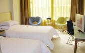 Туры в отель Shanshui Trends Hotel North Huaqiang Туры в отель Shanshui Trends Hotel North Huaqiang
