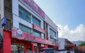 Туры в отель Hotel O V Stay Guesthouse Туры в отель Hotel O V Stay Guesthouse