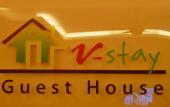 Туры в отель Hotel O V Stay Guesthouse Туры в отель Hotel O V Stay Guesthouse