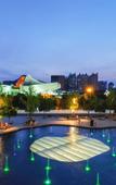 Туры в отель Ascott Raffles City Chengdu Туры в отель Ascott Raffles City Chengdu