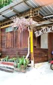 Туры в отель Tuk Tuk Guesthouse Koh Chang Туры в отель Tuk Tuk Guesthouse Koh Chang