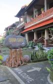 Туры в отель Danasari Homestay Туры в отель Danasari Homestay