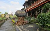 Туры в отель Danasari Homestay Туры в отель Danasari Homestay