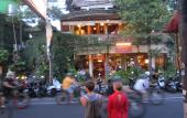 Туры в отель Danasari Homestay Туры в отель Danasari Homestay
