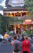 Туры в отель Danasari Homestay Туры в отель Danasari Homestay