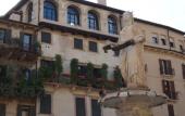 Туры в отель Truly Verona Туры в отель Truly Verona