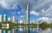 Туры в отель Yijia International Hotel Туры в отель Yijia International Hotel