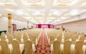Туры в отель Yijia International Hotel Туры в отель Yijia International Hotel