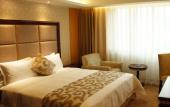 Туры в отель Yijia International Hotel Туры в отель Yijia International Hotel