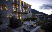 Туры в отель Villa Vager Туры в отель Villa Vager