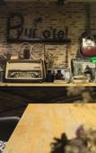 Туры в отель Pyur Otel Туры в отель Pyur Otel