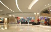 Туры в отель Crowne Plaza Wuxi Taihu by IHG Туры в отель Crowne Plaza Wuxi Taihu by IHG