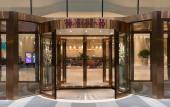 Туры в отель Crowne Plaza Wuxi Taihu by IHG Туры в отель Crowne Plaza Wuxi Taihu by IHG