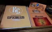 Туры в отель Korovnitskaya Sloboda Hotel Туры в отель Korovnitskaya Sloboda Hotel