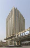 Туры в отель Wanda Vista Tianjin Туры в отель Wanda Vista Tianjin