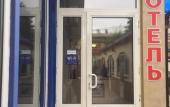 Туры в отель Laki Mini-Hotel Туры в отель Laki Mini-Hotel