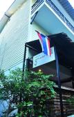 Туры в отель Kitty Guesthouse Туры в отель Kitty Guesthouse