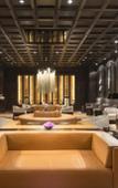 Туры в отель Hyatt Regency Wuhan Optics Valley Туры в отель Hyatt Regency Wuhan Optics Valley