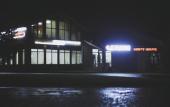Туры в отель Savino Guest House Туры в отель Savino Guest House