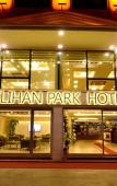 Туры в отель Atlihan Park Hotel Туры в отель Atlihan Park Hotel
