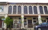 Туры в отель Kelantan House Туры в отель Kelantan House