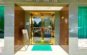 Туры в отель Valley Hotel Туры в отель Valley Hotel
