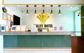 Туры в отель Valley Hotel Туры в отель Valley Hotel