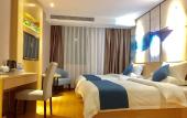 Туры в отель Guangzhou Hongcheng Hotel Туры в отель Guangzhou Hongcheng Hotel