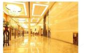 Туры в отель Shenzhen Hawaii International Hotel Туры в отель Shenzhen Hawaii International Hotel